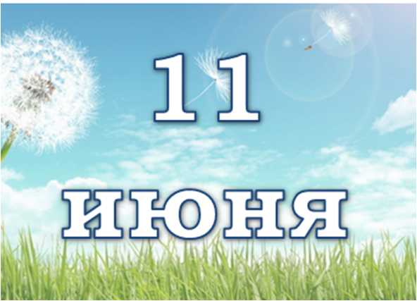 слушай друг колхозник нам пора в поход слушай друг колхозник нам пора в поход